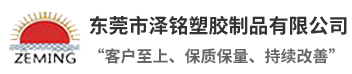 谈球吧体育赛事